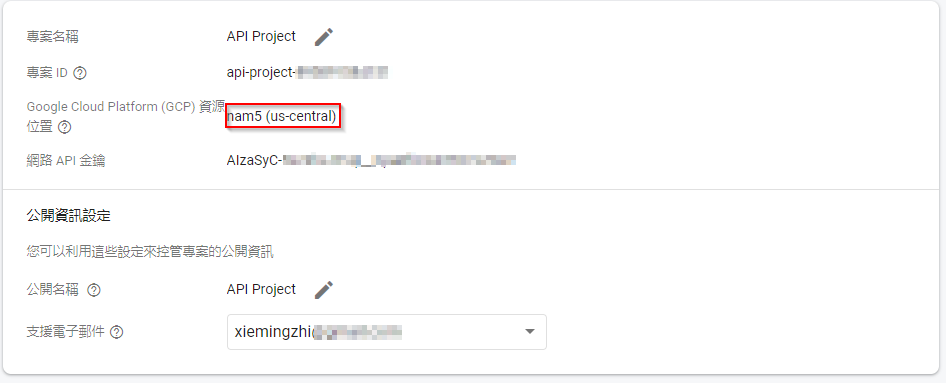 Firebase console project settings